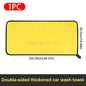 SEAMETAL High-end Microfiber Towel Car Wash Towel Detailing Cleaning Cloth Car Wash Drying Towel Car Absorbent Cleaning Products