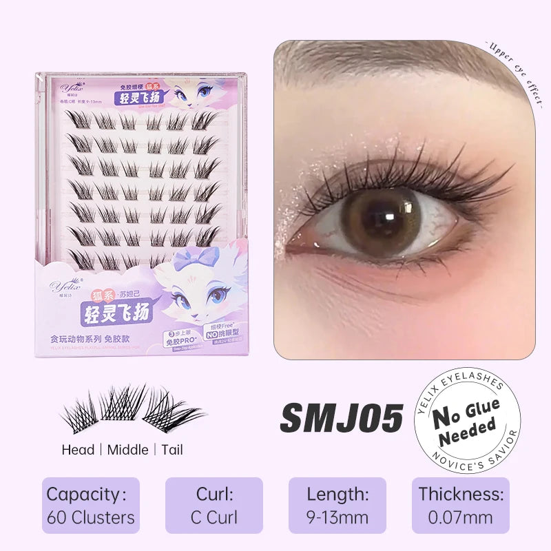 False eyelashes natural soft.