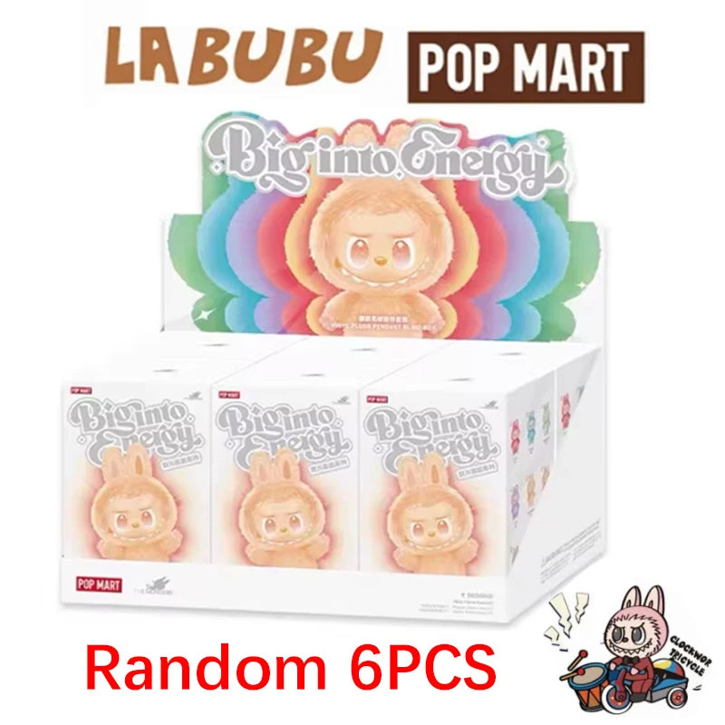 2025 New Cute Milk Candy Keychain Mysterious Blind Box Car Key Decoration Backpack Pendant Doll Small Gift Wholesale