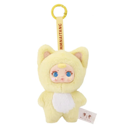 2025 New Cute Milk Candy Keychain Mysterious Blind Box Car Key Decoration Backpack Pendant Doll Small Gift Wholesale