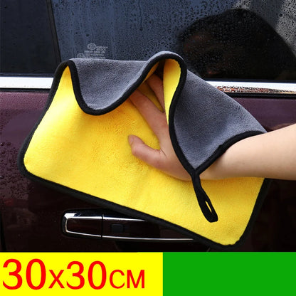 2Pcs/lot 30x30/40/60cm Car Wash Microfiber Towel Car Cleaning Drying Cloth Car Care Cloth Microfiber Towel Car Microfiber Cloth