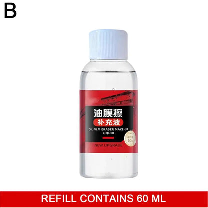 120ml Car Glass Cleaner Automotive Glass Sponge Cleaning Brush Windshield Oil Film Cleaner Glass Polishing Agent Car Maintenance