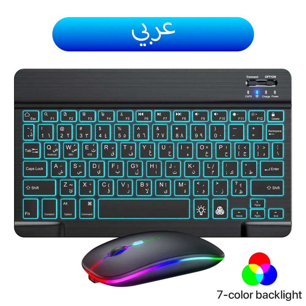 Backlit backlight, wireless keyboard and mouse for iOS, Android, Windows, keyboard Bluetooth-compatible, rainbow backlit keyboard.
