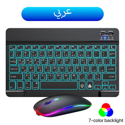 Backlit backlight, wireless keyboard and mouse for iOS, Android, Windows, keyboard Bluetooth-compatible, rainbow backlit keyboard.