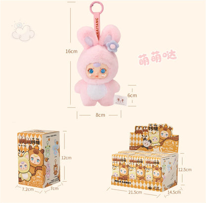 2025 New Cute Milk Candy Keychain Mysterious Blind Box Car Key Decoration Backpack Pendant Doll Small Gift Wholesale