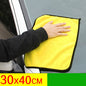 2Pcs/lot 30x30/40/60cm Car Wash Microfiber Towel Car Cleaning Drying Cloth Car Care Cloth Microfiber Towel Car Microfiber Cloth