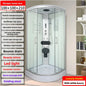 Integral shower room Bathroom wet and dry separation toilet  bath room Bath room Integrated fan sliding door Bath scree