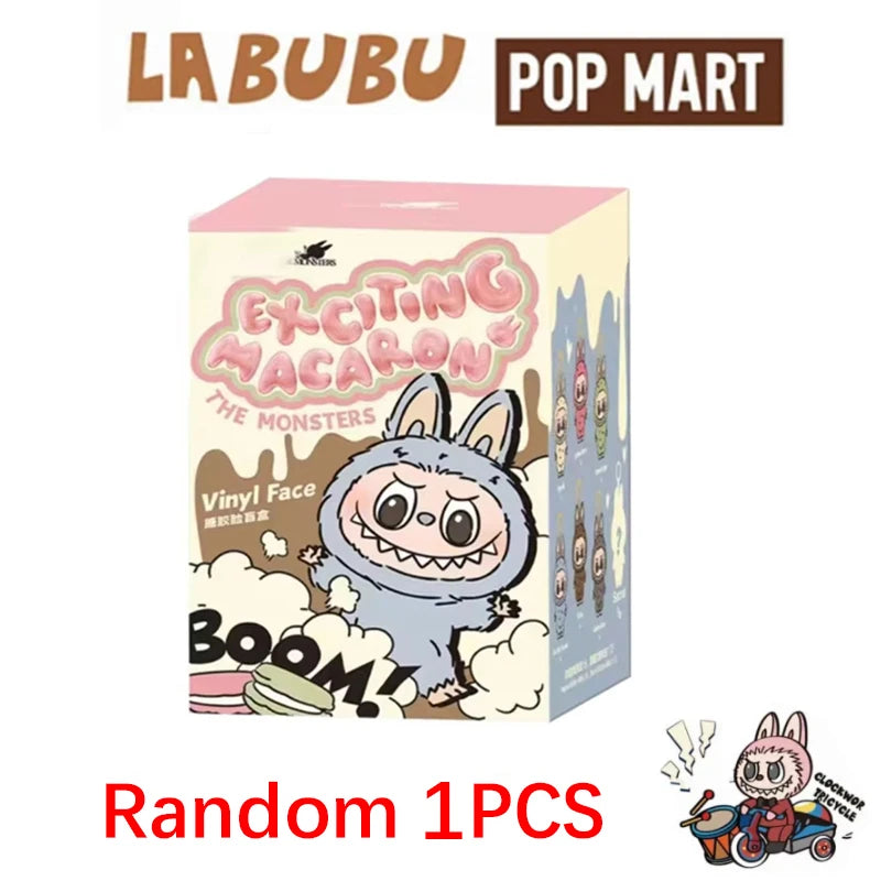 2025 New Cute Milk Candy Keychain Mysterious Blind Box Car Key Decoration Backpack Pendant Doll Small Gift Wholesale