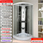 Integral shower room Bathroom wet and dry separation toilet  bath room Bath room Integrated fan sliding door Bath scree