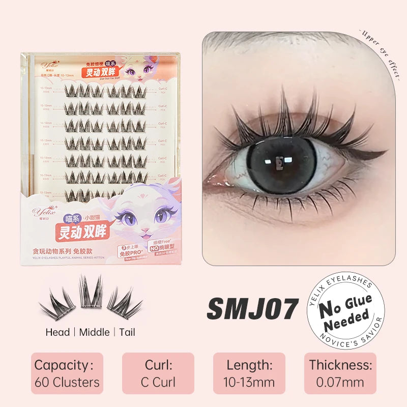 False eyelashes natural soft.
