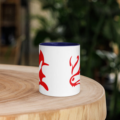 Mug à Intérieur Coloré luxe